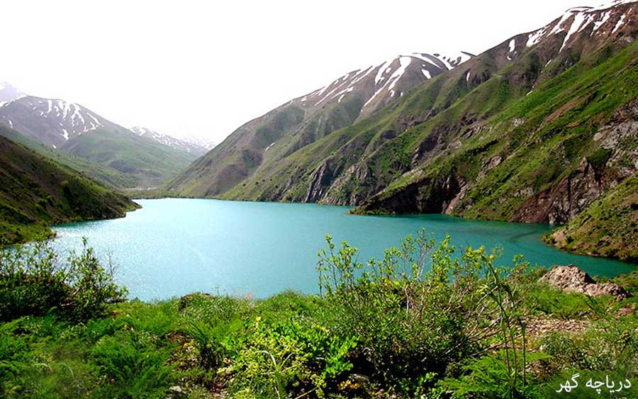 دریاچه گهر - دریاچه های ایران - ایران در سفر