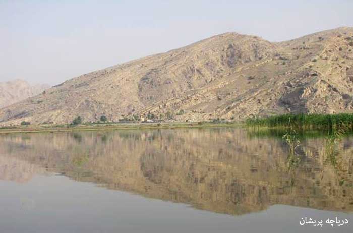 دریاچه پریشان در استان فارس - دریاچه های ایران -ایران در سفر